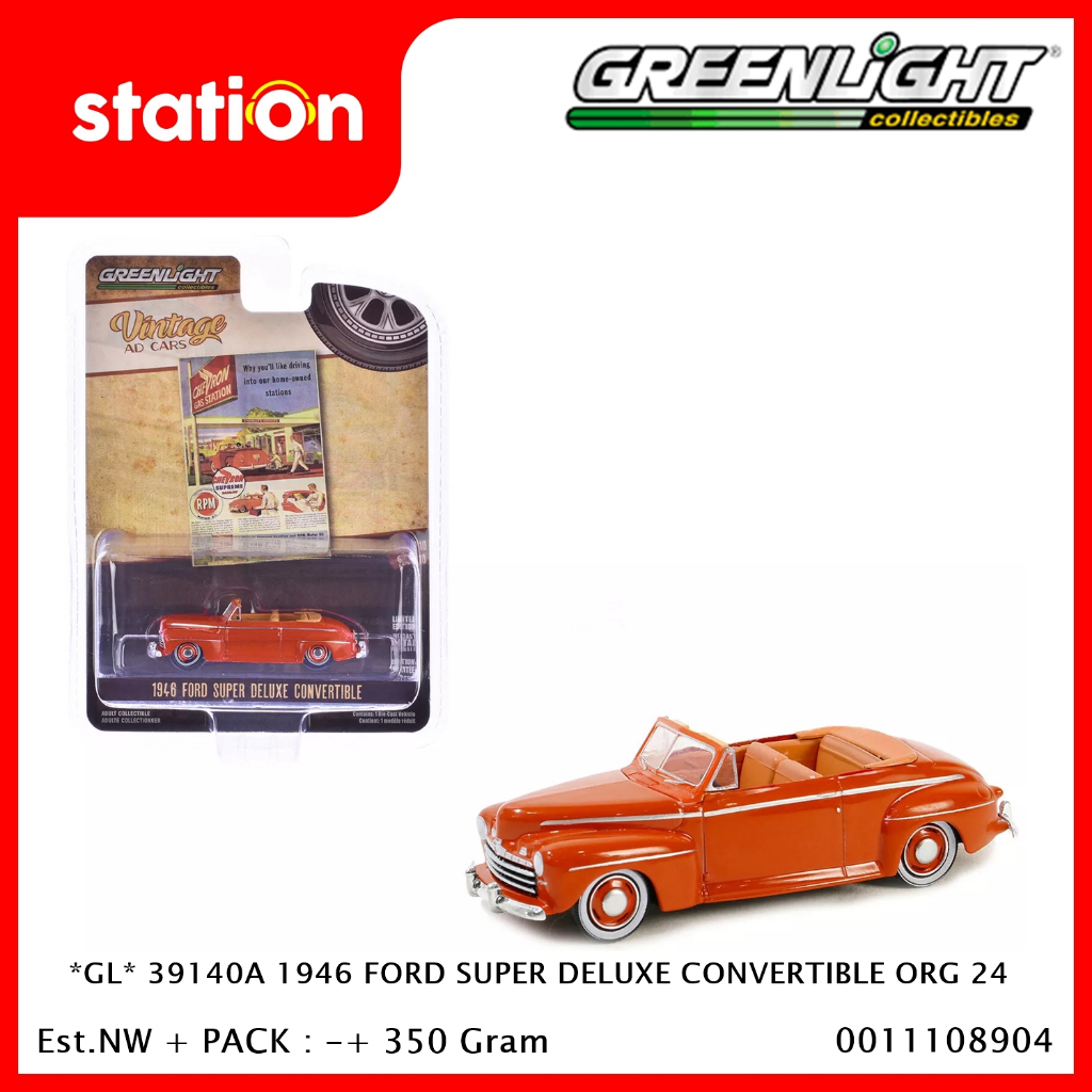 GREENLIGHT GL 39140 24 - DIECAST