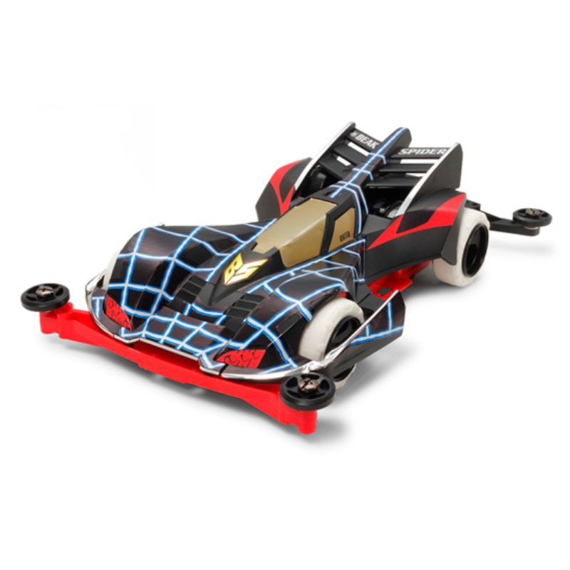 Body Beak Spider Original Tamiya