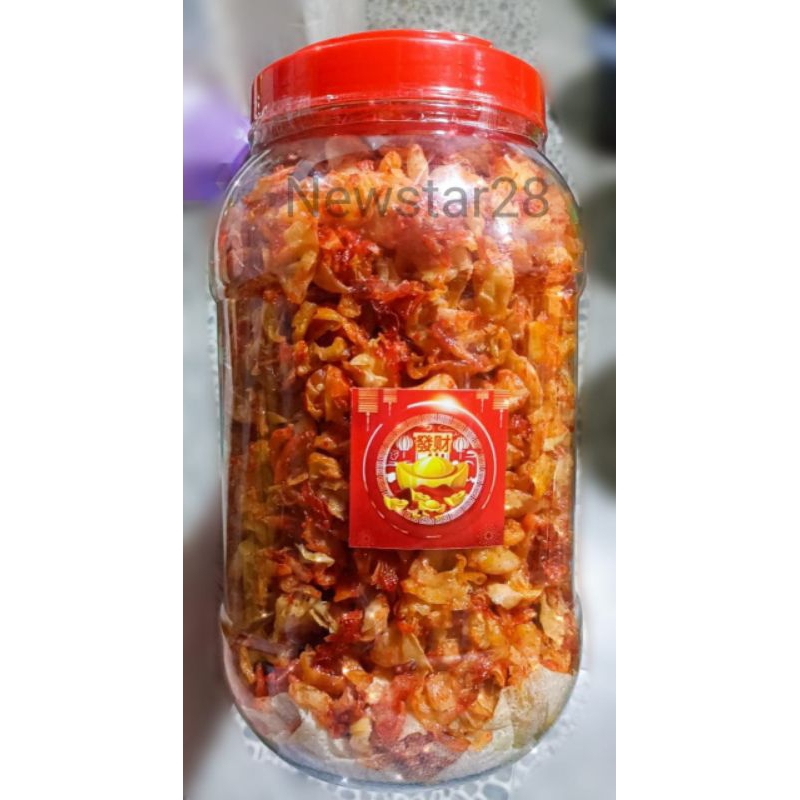 

Keripik Ubi Singkong Pedas Manis Toples Besar Makanan Ringan Khas Bagan Siapi-api Halal