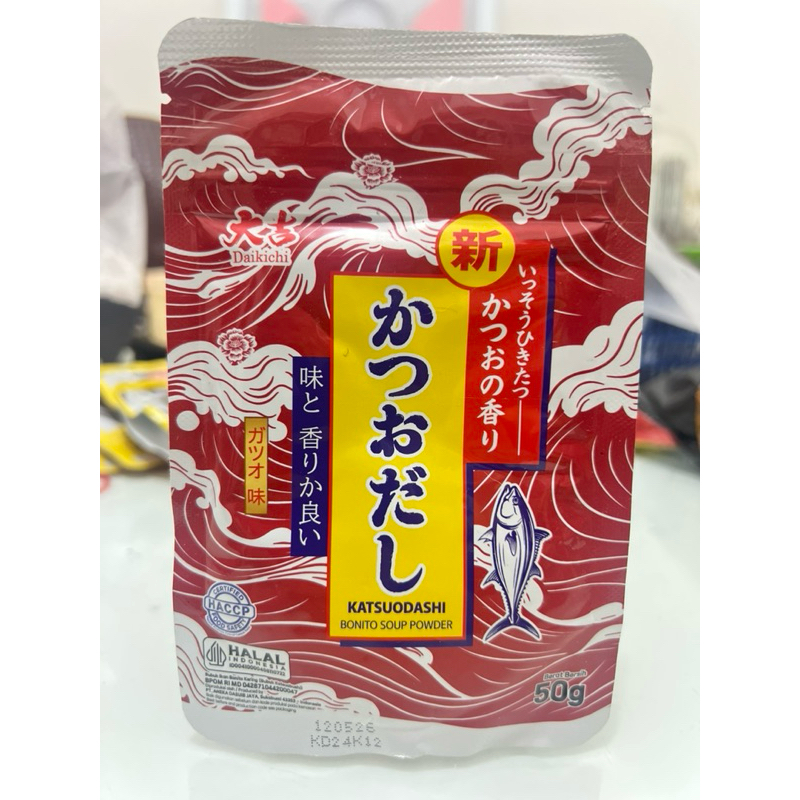

kaldu ikan 50gr dashi powder kaldu ramen bumbu miso hondashi marutomo dashi dashinomoto halal bubuk penyedap ikan cakalang bonito katsuo miso soup
