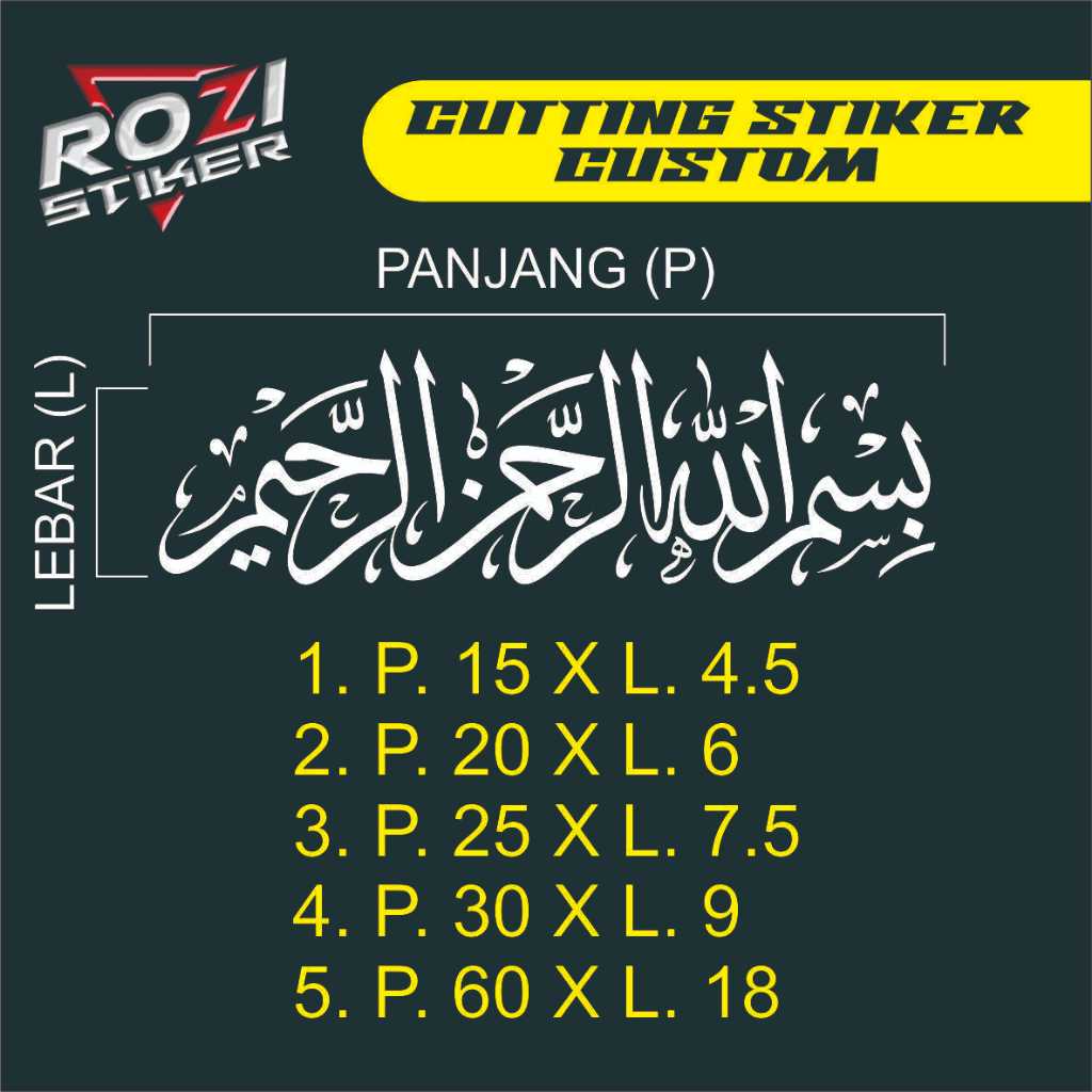 

STIKER CUTTING BISMILLAH ARABIC