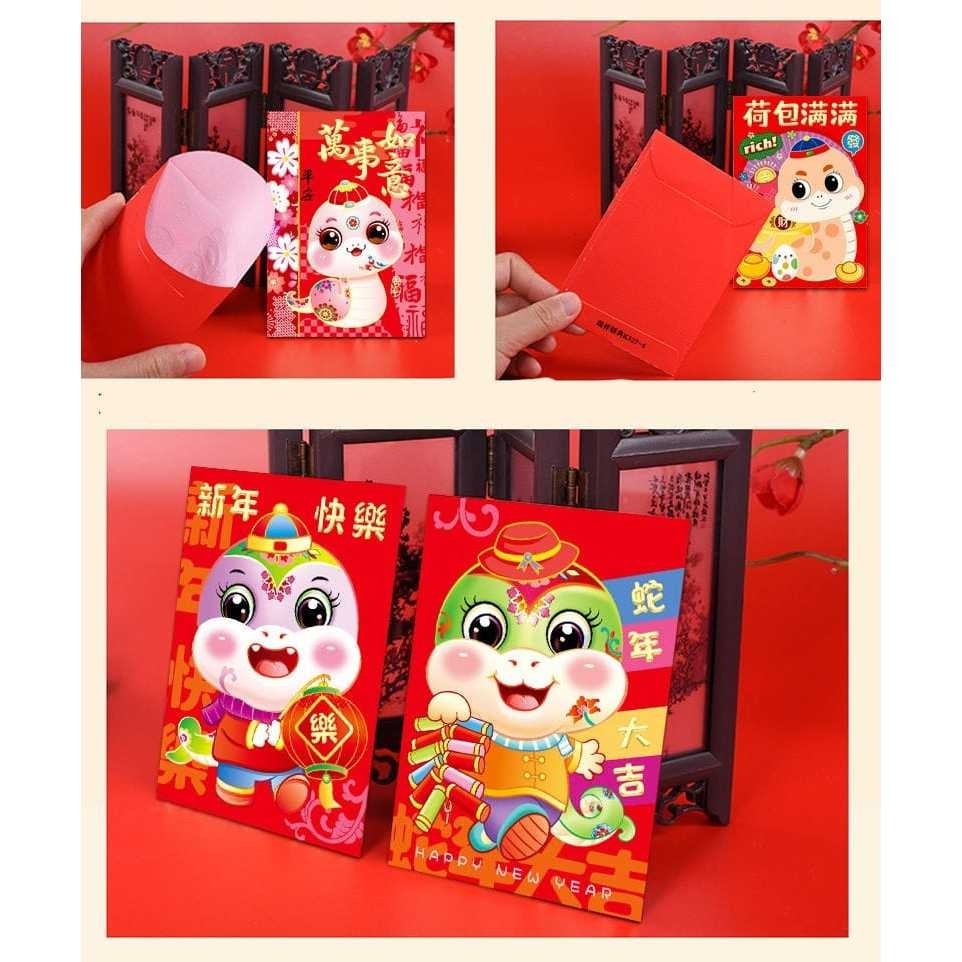 

ANGPAO ULAR Pendek isi 6 Angpau Ukuran 8,1cm x 11,3 Sincia Uler Imlek Motif Karakter Ampau 2025