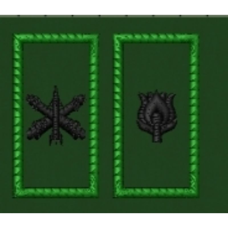 pangkat tpl tni ad korps arhanud