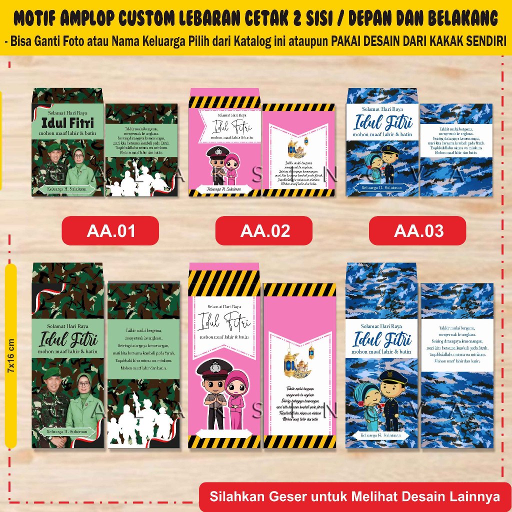 

AMPLOP LEBARAN TNI AD AL AU - ANGPAO LEBARAN DINAS LORENG - CUSTOM FOTO