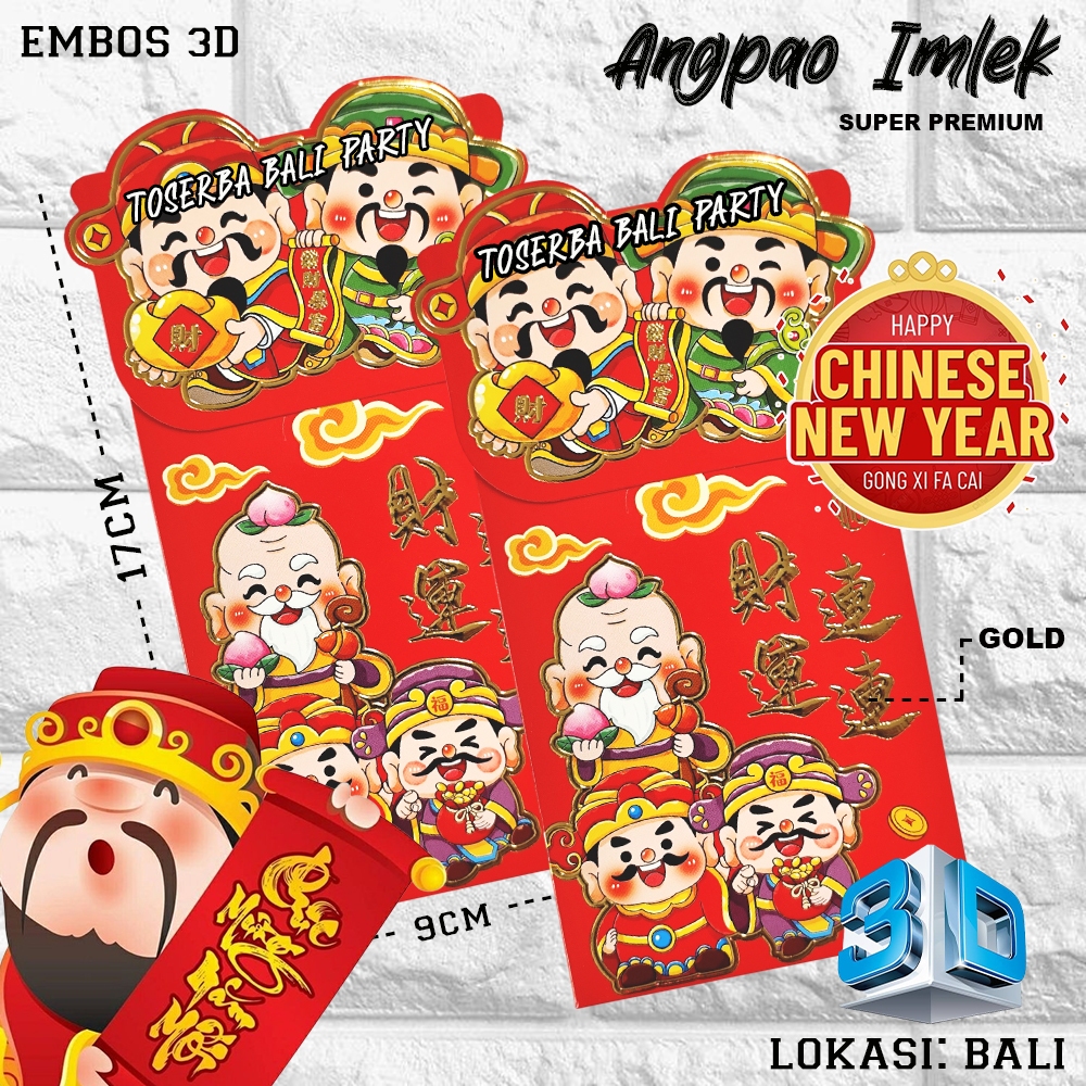 

KERTAS ANGPAO IMLEK LUCK AND FORTUNE 5 PREMIUM