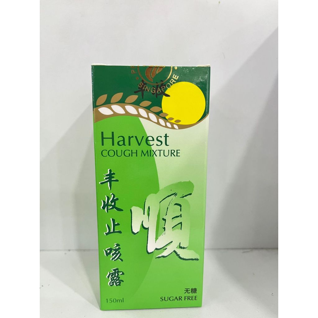 HARVEST COUGH MIXTURE 150 ML