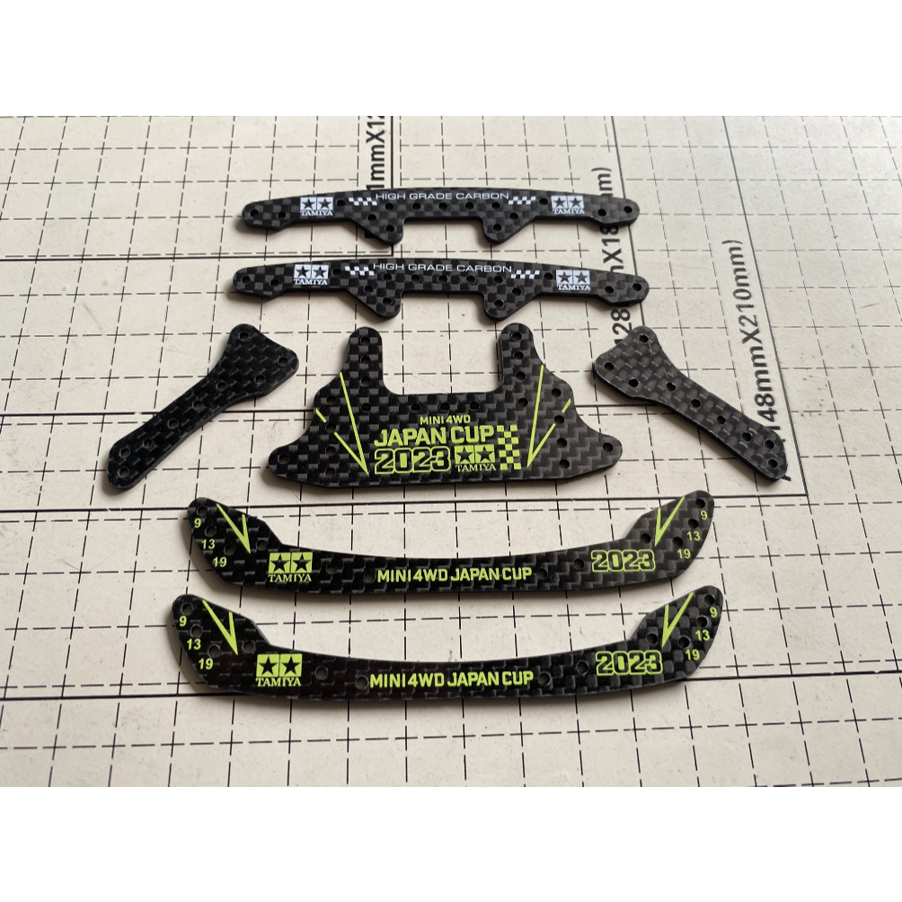 Rep Bemper Tamiya STO Side Damper HG Carbon SET Japan cup 2023 tipe A (Tanpa Baut)