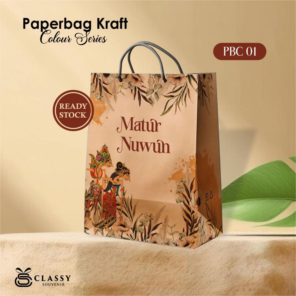 

PAPERBAG SABLON MOTIF READY STOCK - TAS SOUVENIR PERNIKAHAN BAHAN KRAFT PBC 01