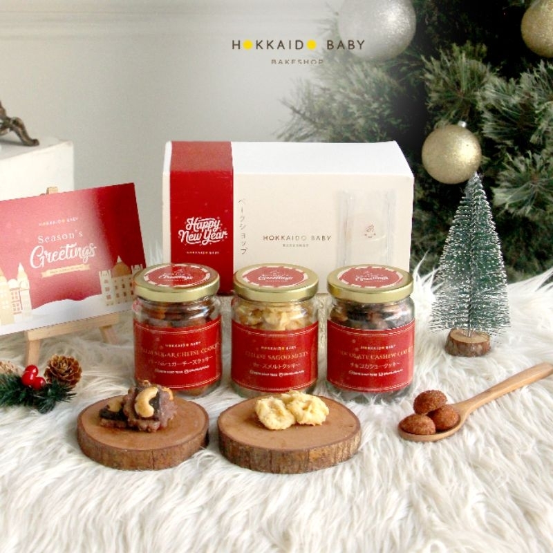 

Hope Hamper NEW YEARS HAMPER 2025