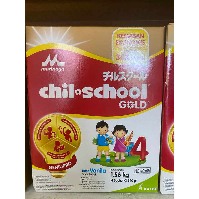 

Morinaga chilschool 1,56 kg