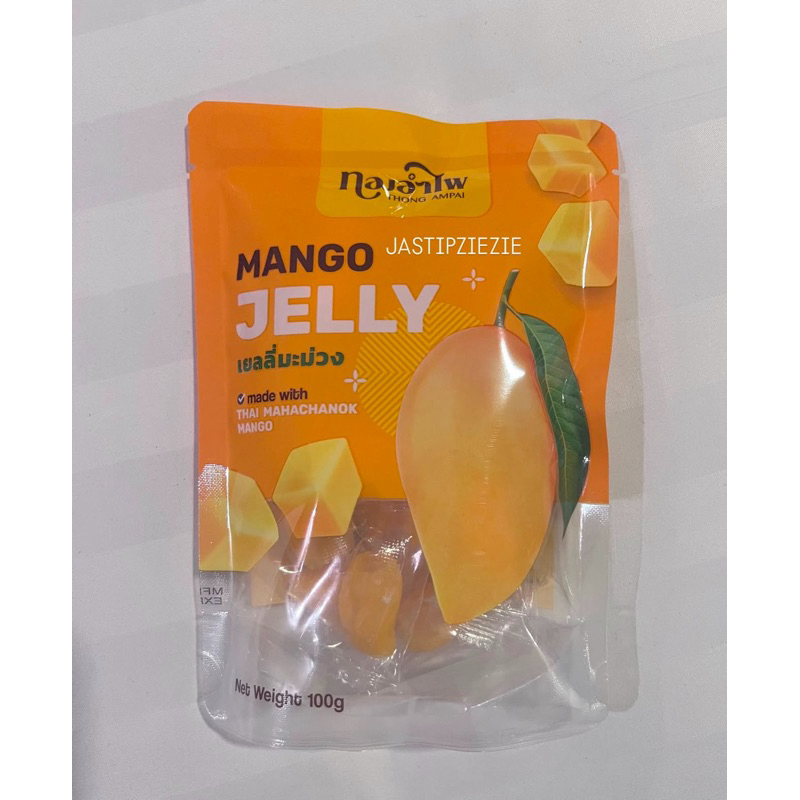 

Thong Ampai Soft Dried Mango Manga Snack Thailand