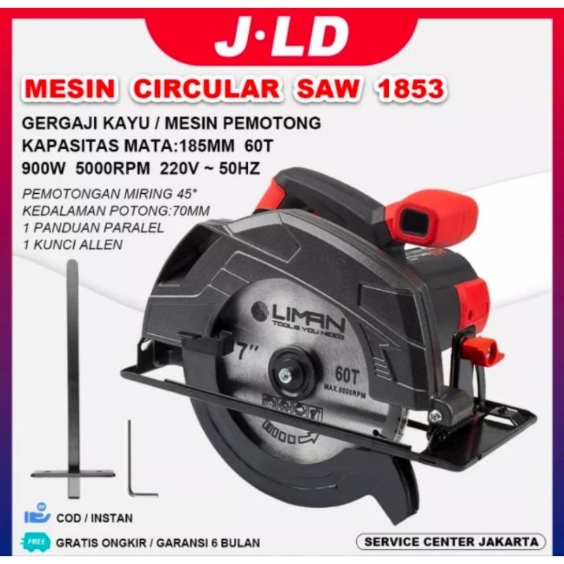 NEW Jld Mesin Circular saw 7" JD 1853. Mesin gergaji kayu sirkel potong kayu