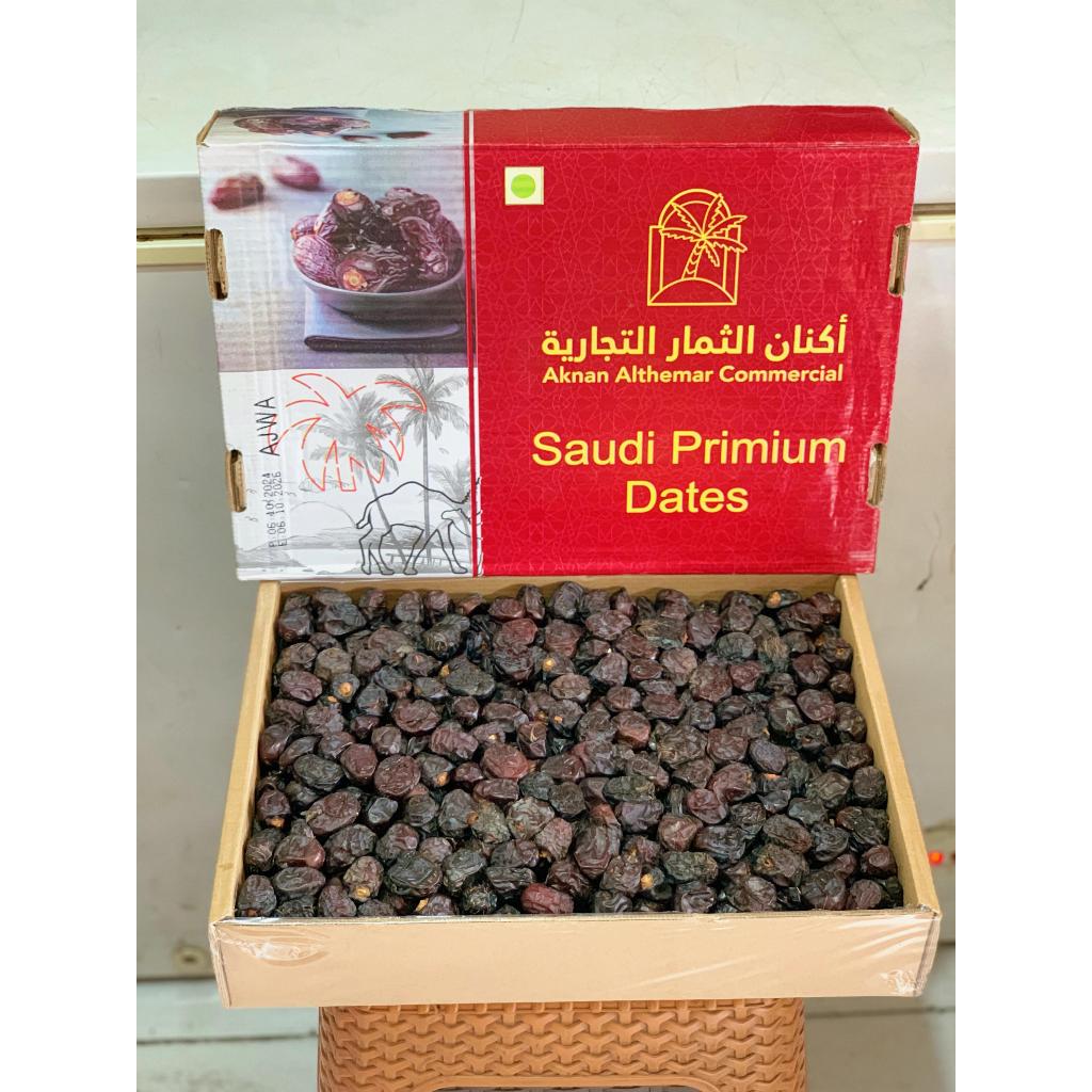 

Kurma Ajwa Al Madina 5kg Premium Best Seller Grosir