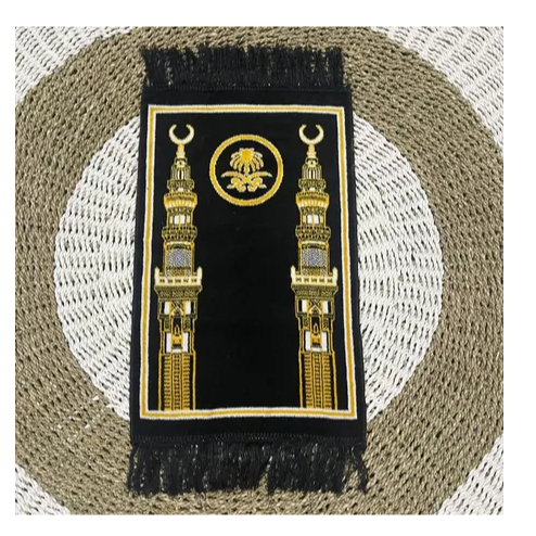 Sajadah Anak Travel Bludru Halus Kecil Tebal