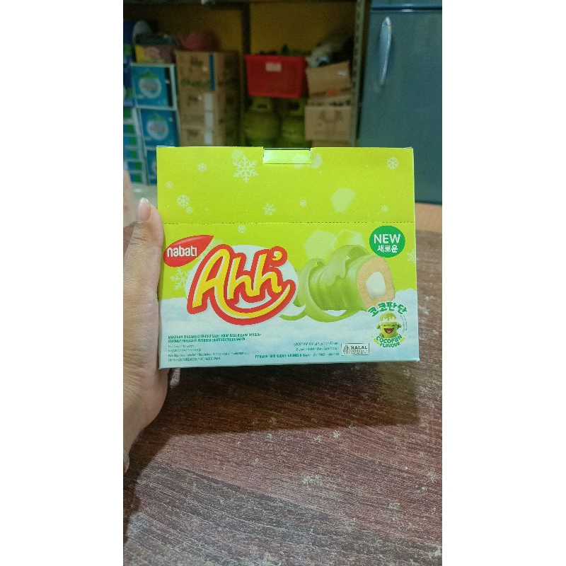 nabati ahh richeese