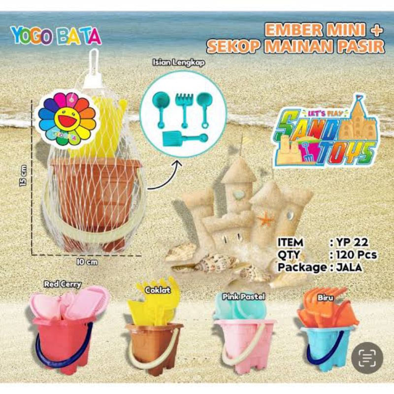 Mainan Anak Ember Pantai Cetakan/Ember Pasir Mini + cetakan & sekop YP 22