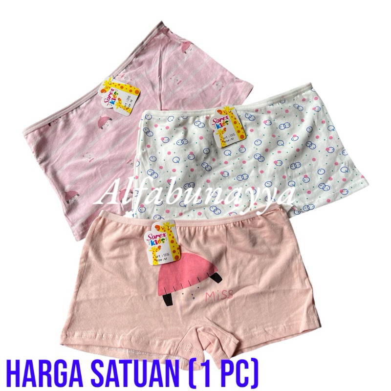 1 Celana Dalam BOXER Anak Perempuan SOREX KIDS - SK1315 - CD Anak Remaja ABG