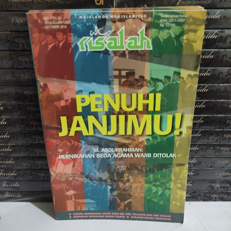 MAJALAH HIDAYAH : PENUHI JANJIMU