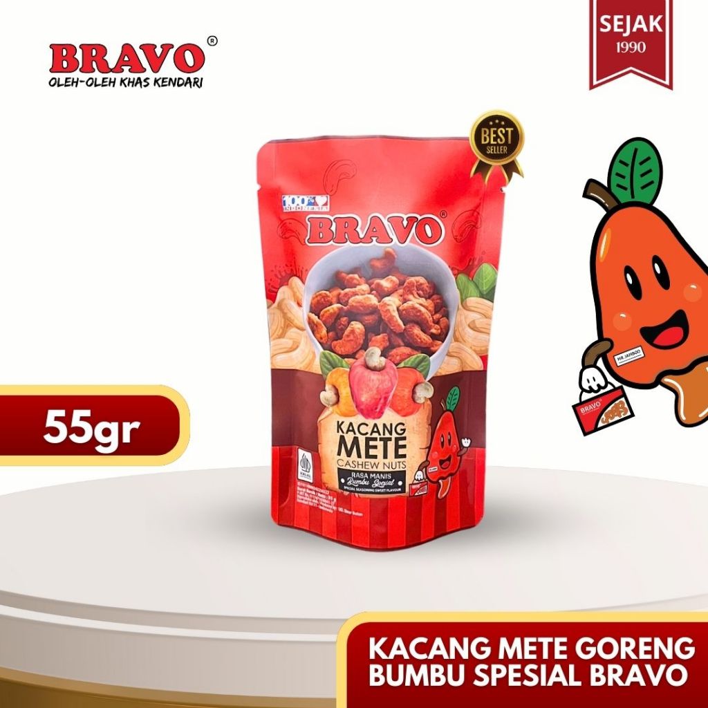 

KACANG MENTE/MEDE/METE GORENG BUMBU SPESIAL (MANIS) 55gr