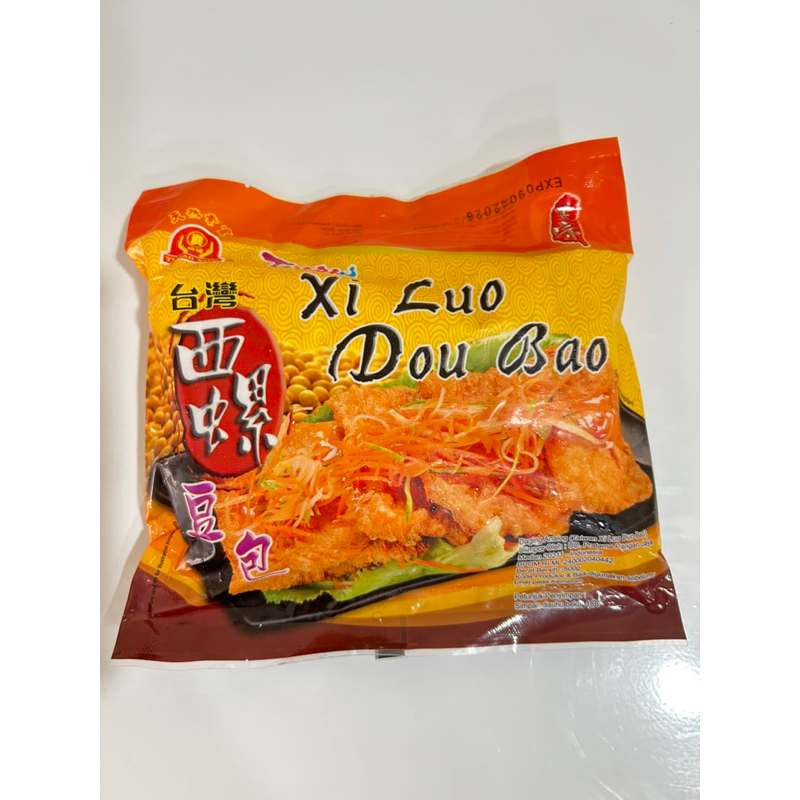 

YDX Xi Luo Dou Bao 500g / Taoki Basah Vegetarian