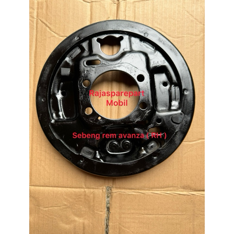 piringan rem avanza / terios / rush ( copotan )