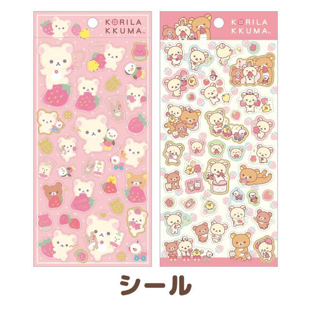 

Sticker San-X Rilakkuma Korilakkuma Strawberry Day Clear Seal Journal Deco Limited Edition