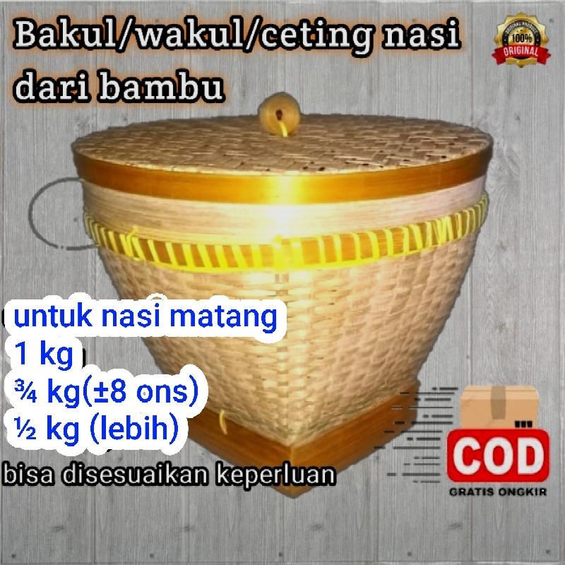 Bakul/ceting/wakul dari bambu untuk nasi matang