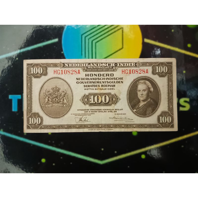 uang kuno 100 gulden nica 1943
