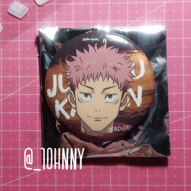 Yuuji Itadori Badge / Pin Button Official Collab Tomoro Coffee x Jujutsu Kaisen