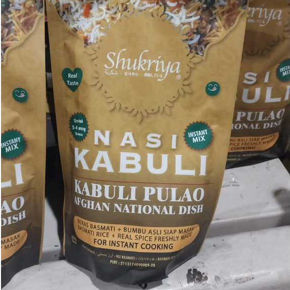 

Shukriya Nasi Kabuli 250 gr