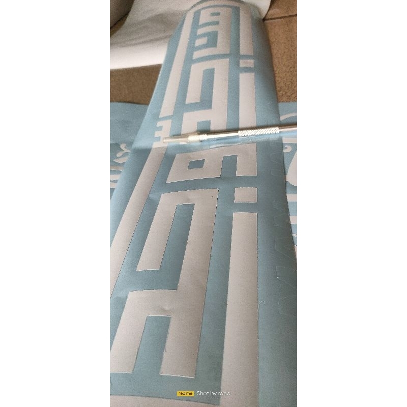 Custom|Cutting|Stiker|Decal