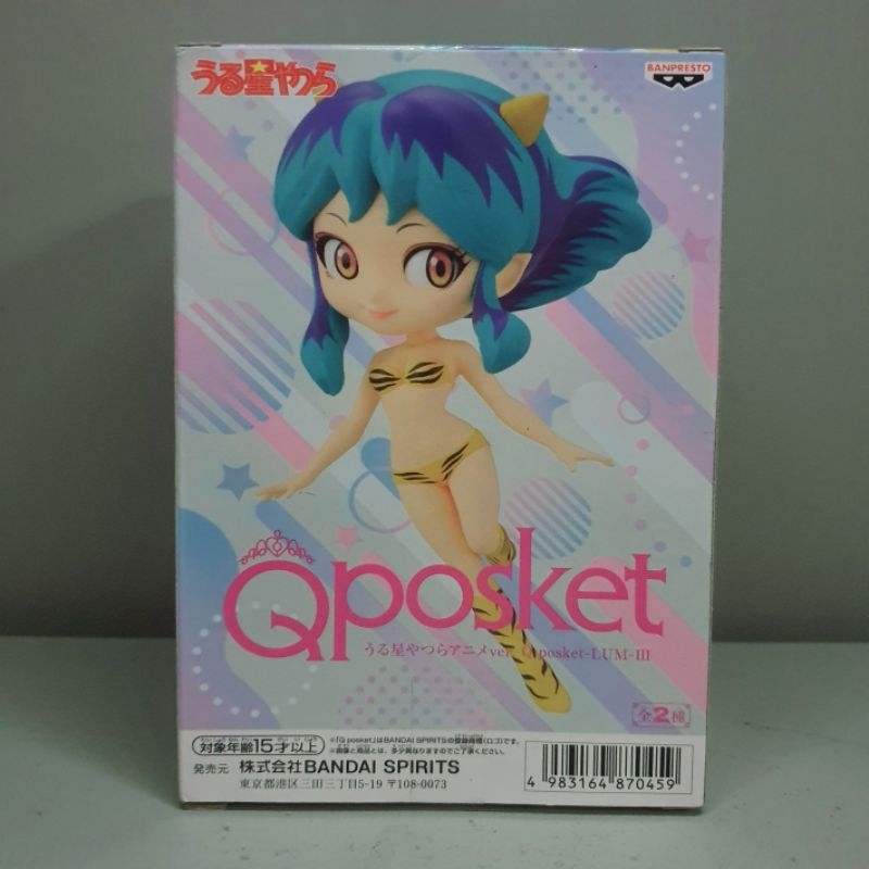 Qposket LUM III FIGURE ORIGINAL