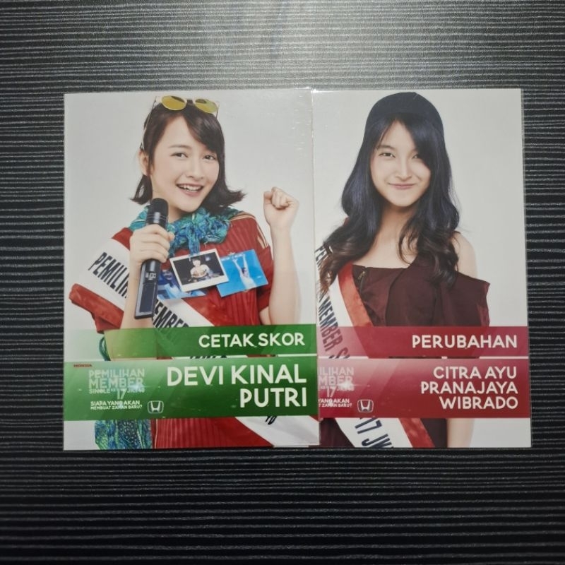 Photopack PP JKT48 SSK Senbatsu Sousenkyo Single ke-17 Campaign | Kinal Citra