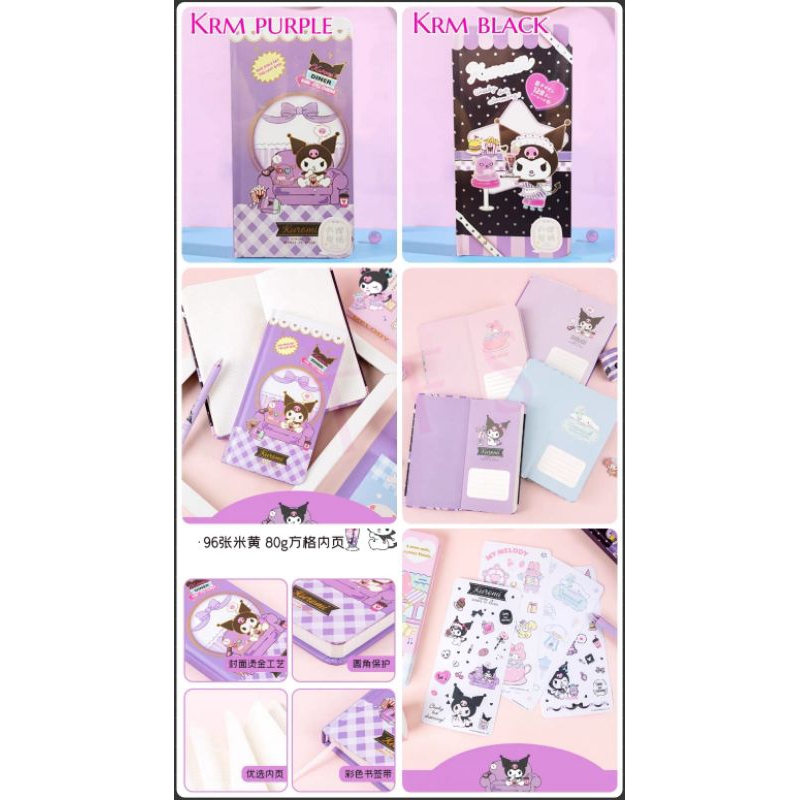 

Diary panjang sanrio ORI 96hal uk 9x1.5x18.5 / notebook cinnamoroll kuromi