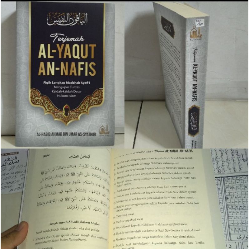 Terjemah Al Yaqut An Nafis