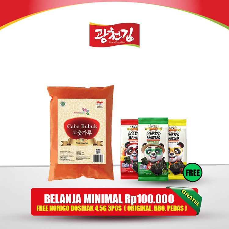 

KC. BUBUK CABE HALUS / CHILI POWDER KOREA 250g