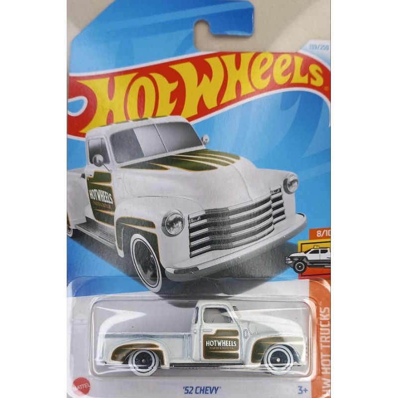 HOTWHEELS 52 CHEVY