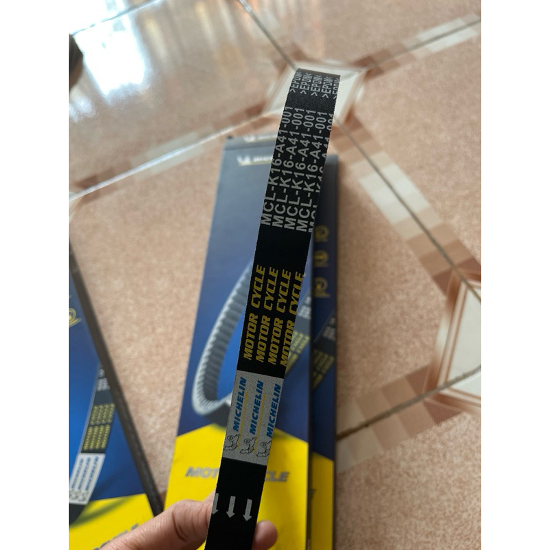 VANBELT MICHELIN K16 SCOOPY eSP (2017+)