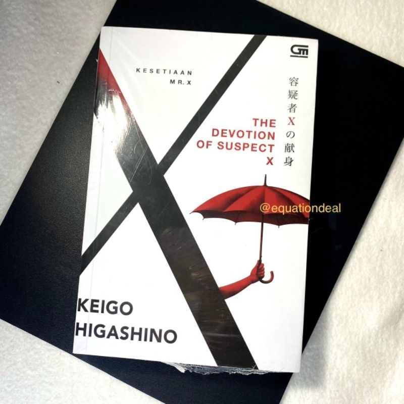 Kesetiaan Mr. X by Keigo Higashino
