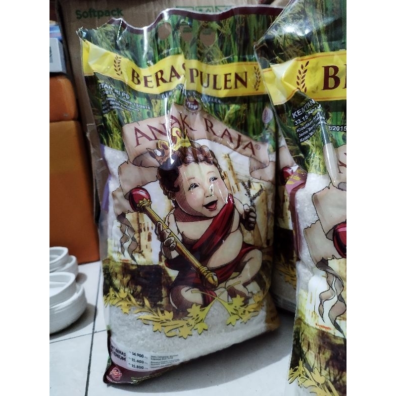 

Beras Pulen Anak Raja 5 kg