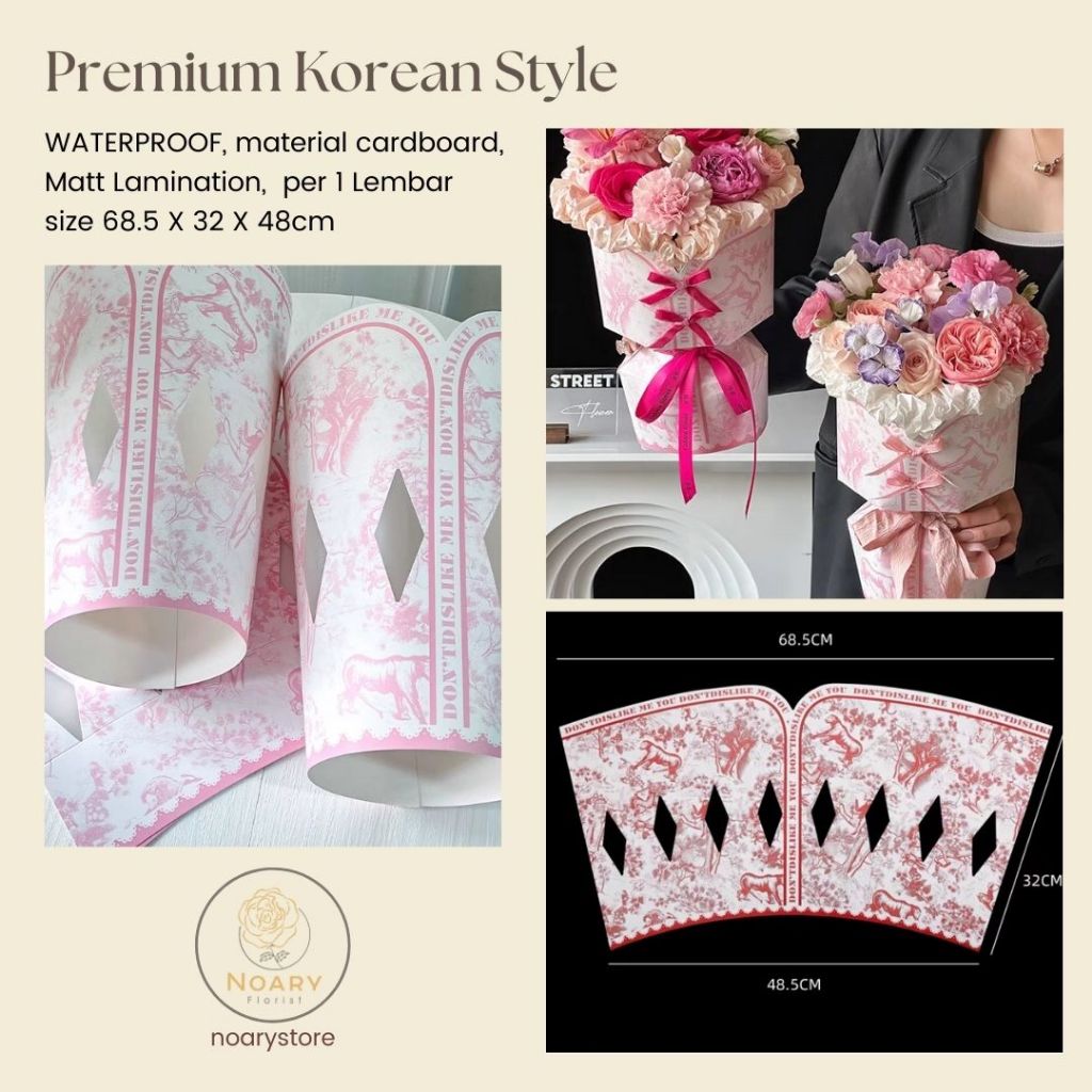 

PREMIUM KOREAN STYLE / BOUQUET / CARDBOARD