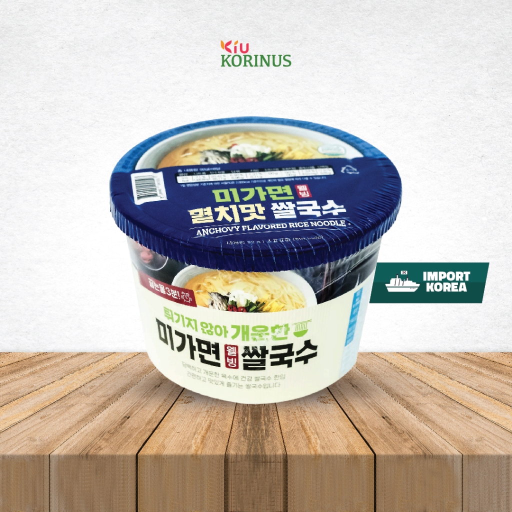 

PROMO K-Anchovy-Flavored Cup Rice Noodle/Bihun Instan Rasa Ikan Teri 92 gr.