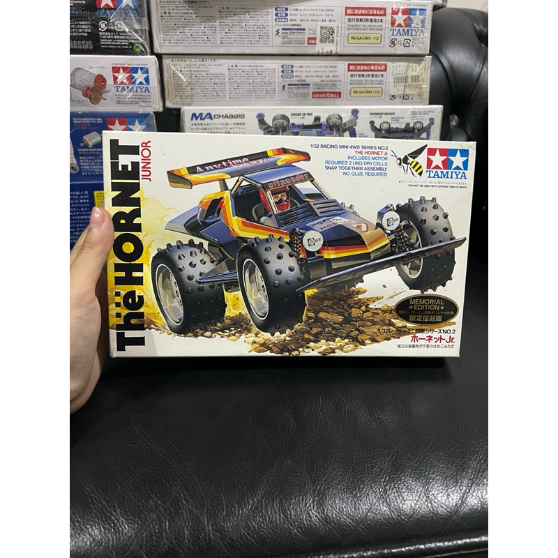TAMIYA 18002 THE HORNET JUNIOR MEMORIAL EDITION