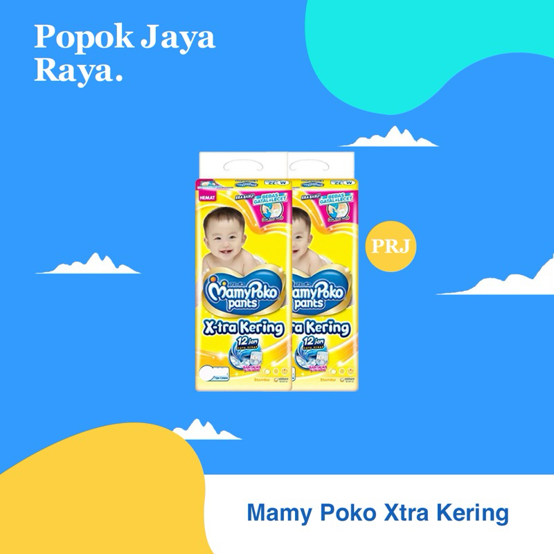 [2 Ball X-TRA] Mamypoko Xtra kering