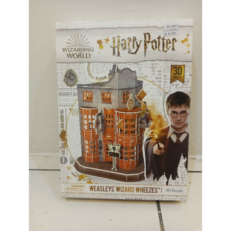 Puzzle 3D Harry Potter Weasley's Wizard Wheezes