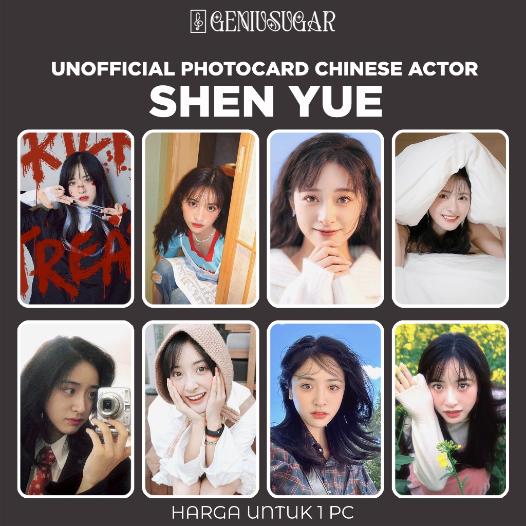[CHINESE ACTOR] PHOTOCARD SHEN YUE FANMADE