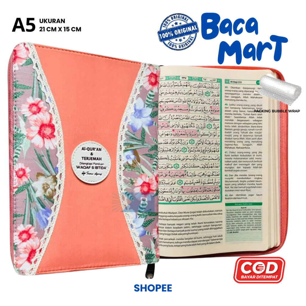 Al Quran WAQAF IBTIDA TERJEMAH A5 KAIN RESLETING Al Quran Waqaf Ibtida Terjemah Penerbit SUARA AGUNG