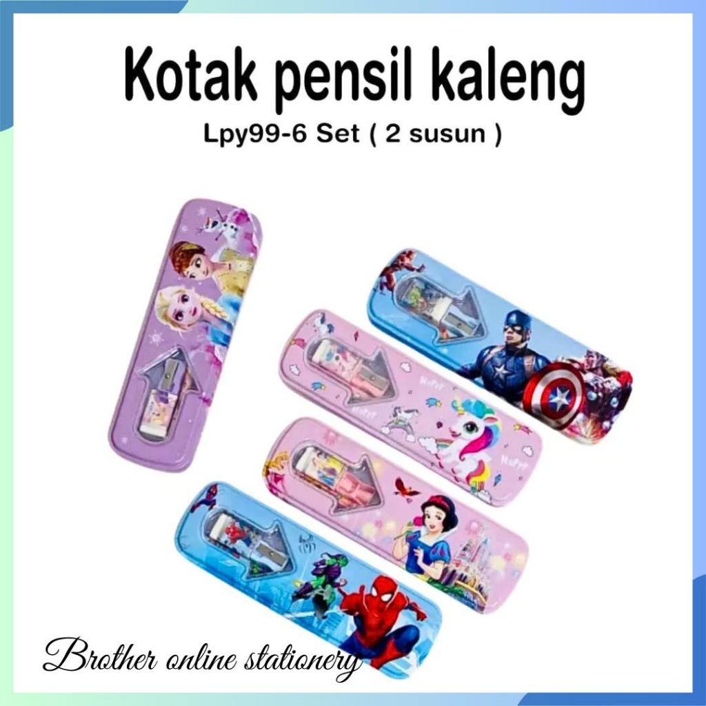 

BOS Kotak Pensil Kaleng 1 Susun Set / Tempat Pensil Set