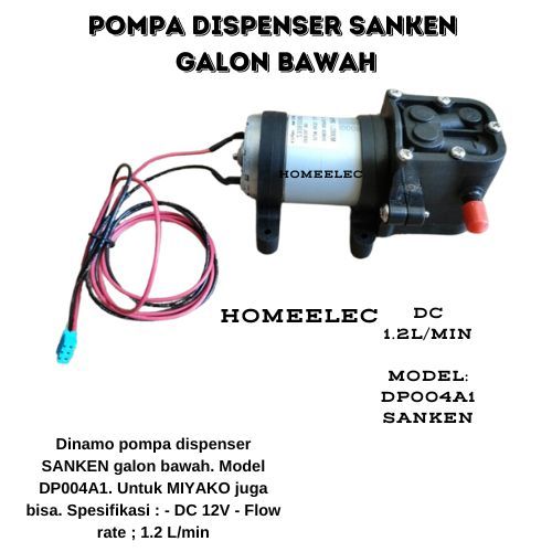 Pompai Dispenser Sanken Galon Bawah / POMPA DISPENSER SANKEN GALON BAWAH