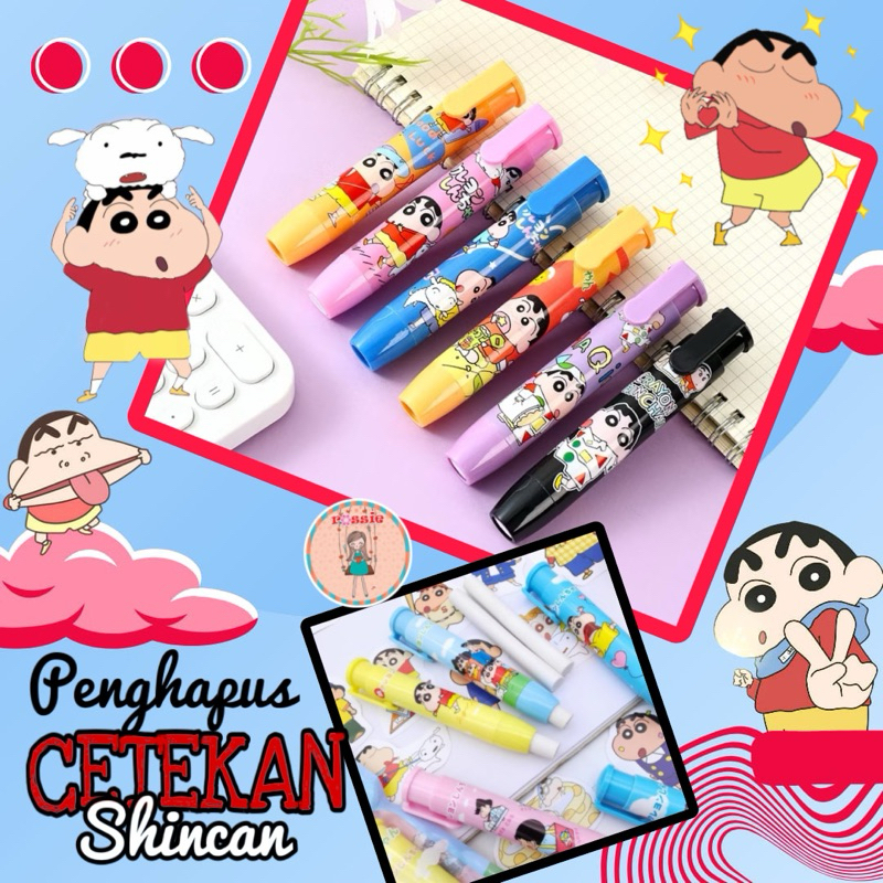 

Mechanic Eraser Cute Shinchan/ Penghapus mekanik Cute Shinchan/Penghapus Shinchan/Penghapus Cetekan Shinchan